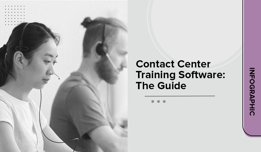 training software